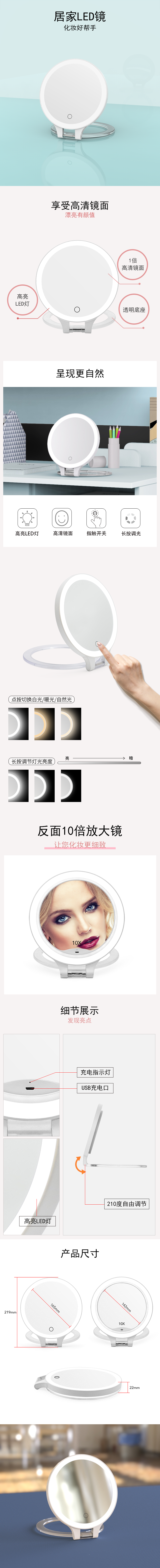 uploads/image/20240718/1721275967.png